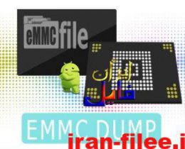 فایل دامپ هارد شیائومی Xiaomi-Redmi-Note-7-Pro EMMC DUMP